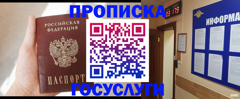 форма 3 в Барыше